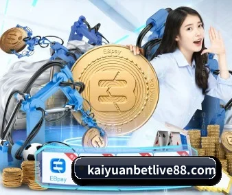 开元体育官网 APP