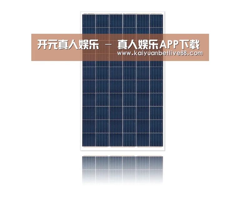 产品名称二